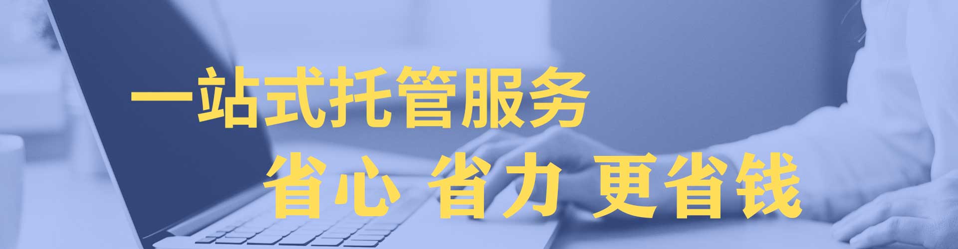 瓜州知乎信息流